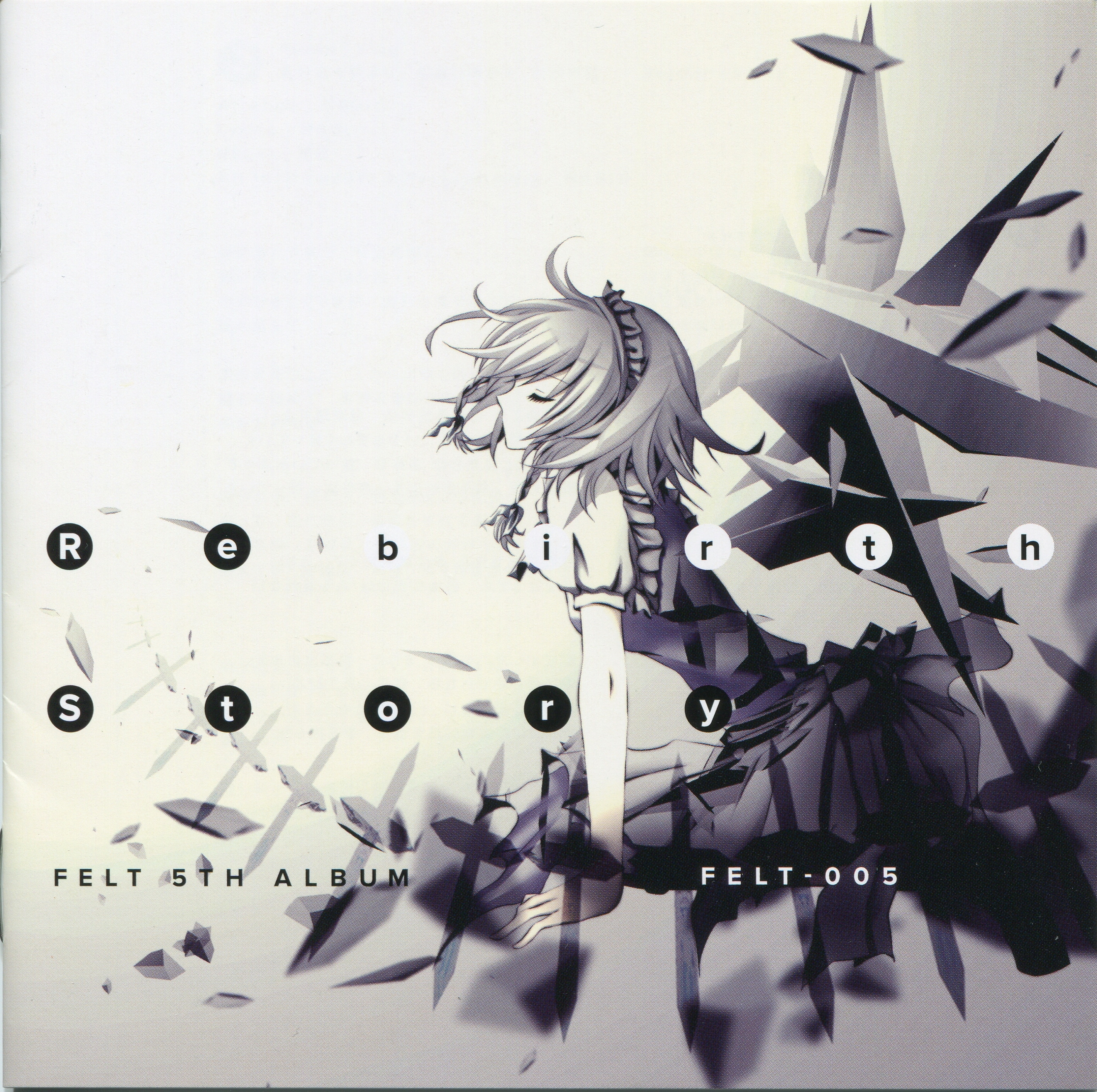 Rebirth Story (2011) MP3 - Download Rebirth Story (2011